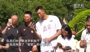 赛前预测_广东宏远比赛现场直播