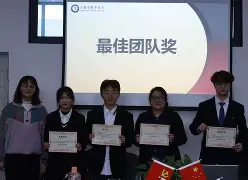 BOB体育_主场节奏稳健攻防转换流畅的简单介绍